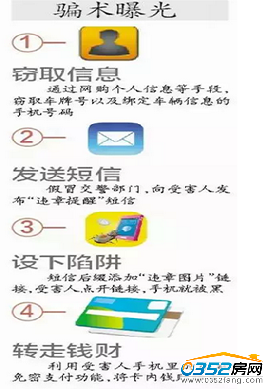 190936331698ee53ea4993.png 3.png