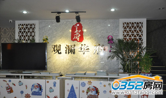 141347546181aba1709416.png QQ截圖20151114134808.png