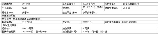 26100027b97756ba655146.jpg 8.jpg