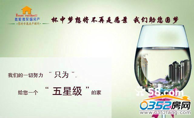 041142581e2ebea0746763.jpg