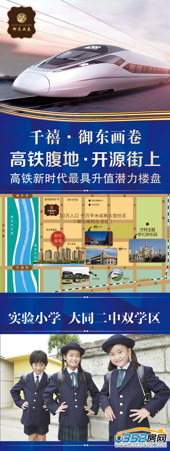 07144220896fd6257b2380.jpg 20151123楂橀搧-01_鍓?湰.jpg