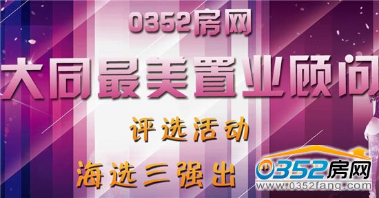 19154639e6bcd05da10722.jpg QQ截圖20151219154512_副本.jpg