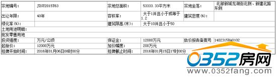 2210272904d344687a2435.jpg 7.jpg