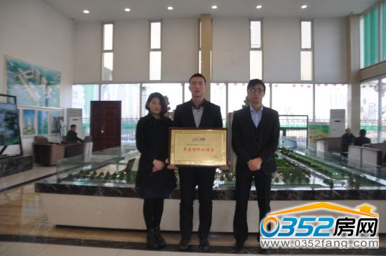 151702248f4112bd131297.jpg 圖片梧桐苑1.jpg