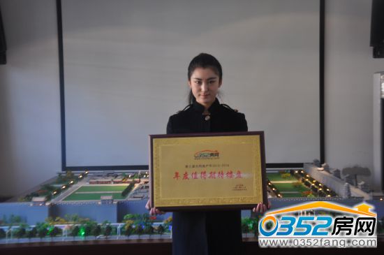 15170435869768d4d00837.jpg 圖片云路庭院1.jpg