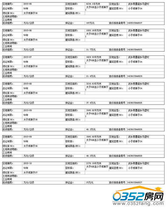 1909420975826ea3042571.png 1_副本.png