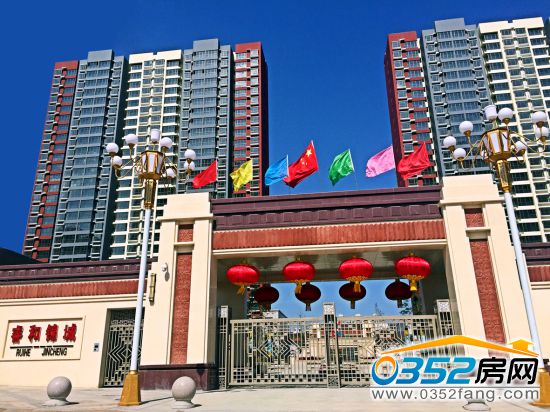 2014365310386ffa8e0353.jpg 大門1.jpg