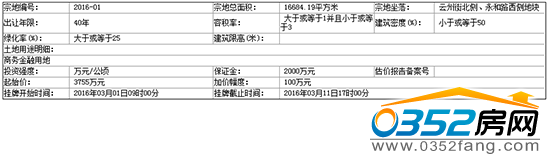 2409450951054a2d0a7733.png 11.png