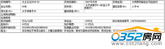 271001056b26b6de6a4049.png 1.png