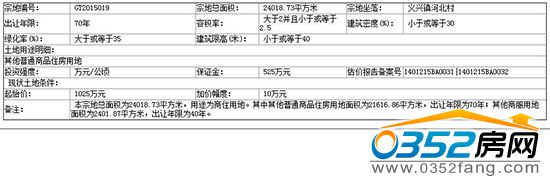 14095433b02d0f7d568322.jpg 1.jpg