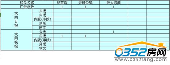 141429159416b575872066.jpg 444.jpg