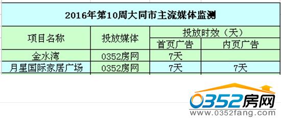 14143128490fd6746f3263.jpg 555.jpg