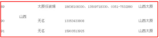 221509312373bf0c5a6015.jpg 111_副本.jpg