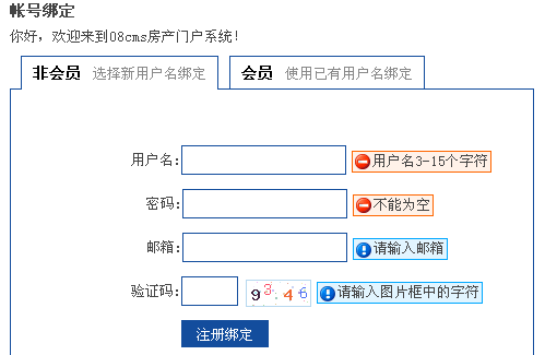 23163501a4abd207392073.gif 23163501a4abd207392073.gif