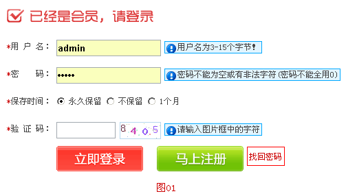 23164406e4220a1c426833.gif 23164406e4220a1c426833.gif