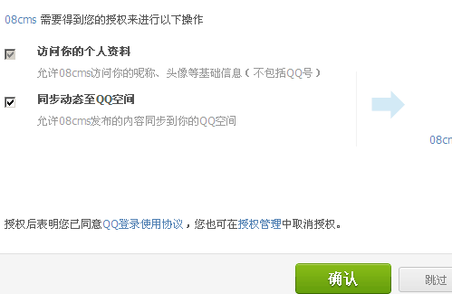 2316475407d5f217ef0470.gif 2316475407d5f217ef0470.gif
