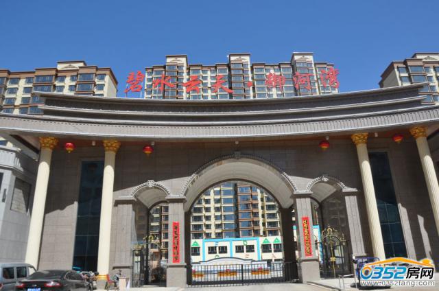 御河灣項目大門實景圖