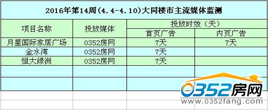 11164100b558c004bd7483.jpg 331.jpg