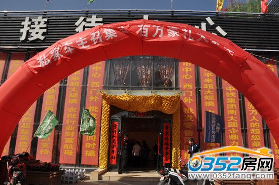 14145404fd7f7b897e2422.jpg 彩虹門_副本.jpg