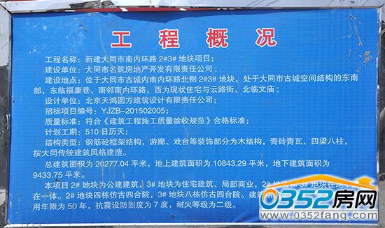 151704169bc57c9e301787.jpg 999.jpg