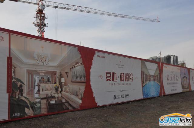 復地御瀾灣圍擋