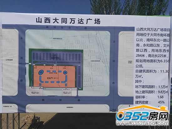 2910452398d370703d2013.jpg 1.jpg