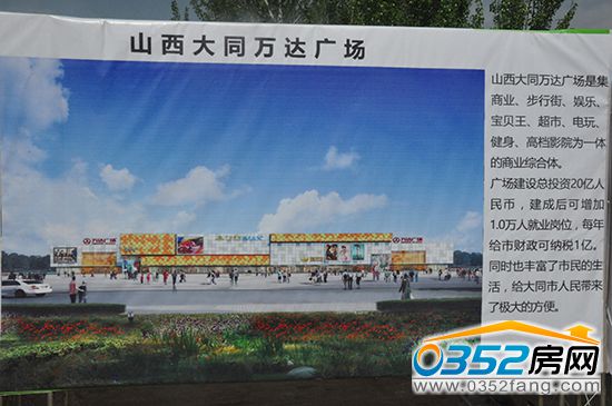 29104553a6ad2d164f0592.jpg 2.JPG