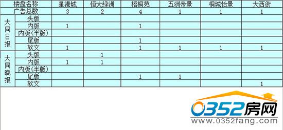 01171238719004cbda7996.jpg 修正.jpg