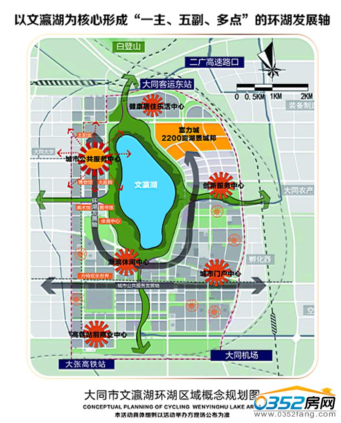 15162045ddac84f0f70769.jpg 圖片2.jpg