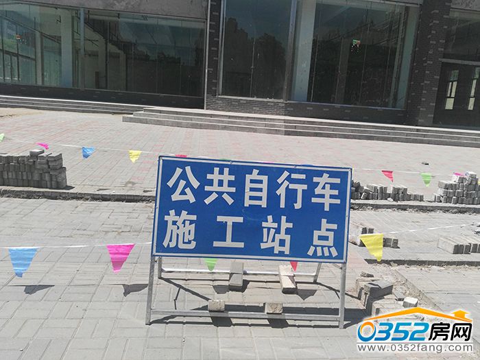 1713362001e7cf871c8440.jpg IMG_20160516_122552.jpg