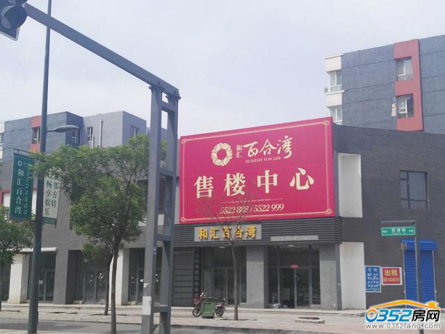 2016.5.20ͅRٺϞۘ̎D