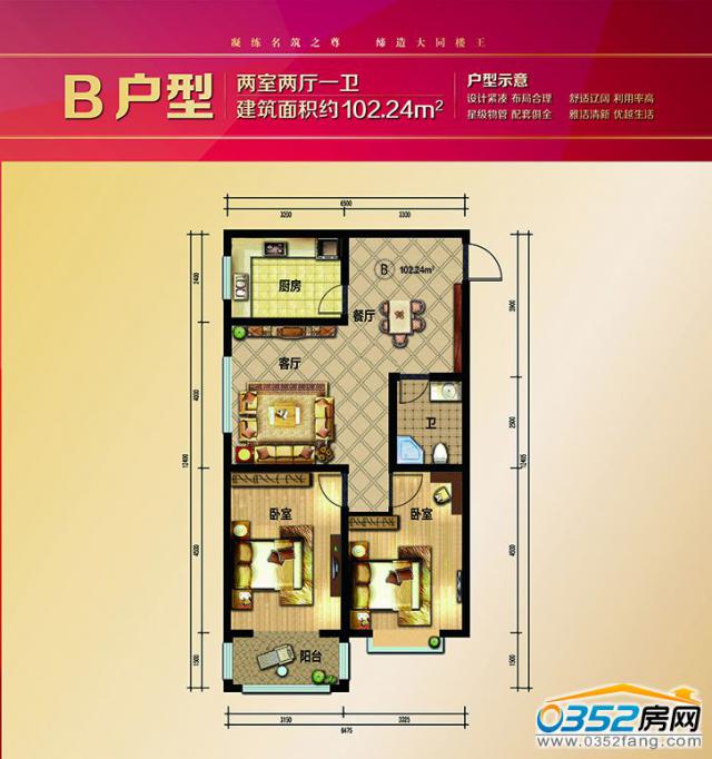 ���¼�ԷB����