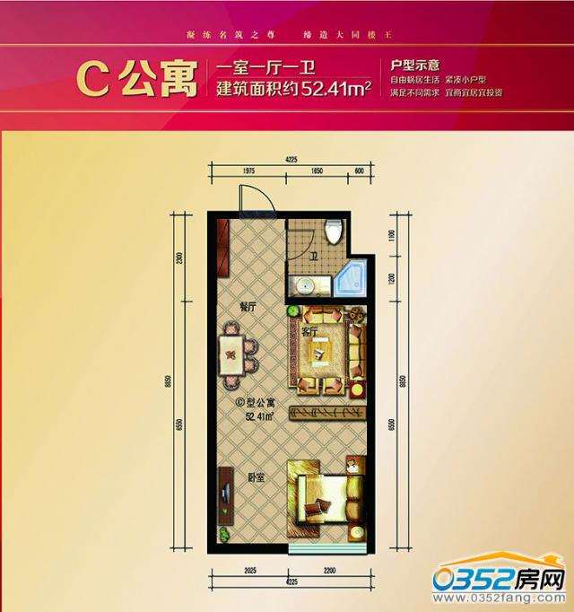 ���¼�ԷC��Ԣ