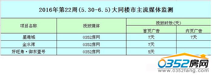 061101280578e2f90c4409.jpg 0000.jpg