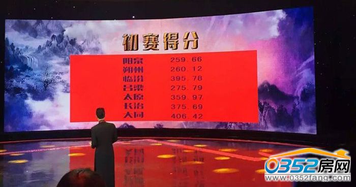 141125466e8c9674318282.jpg 初賽.jpg