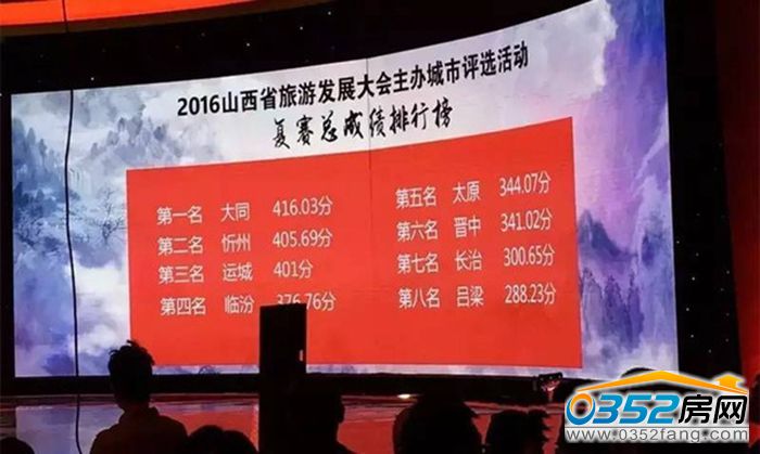 1411260999bf21b1136771.jpg 復賽.jpg
