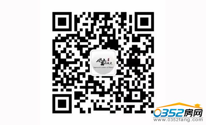 14112643300290497d9599.jpg 二維碼.jpg