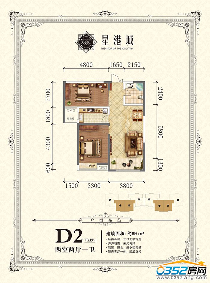 1517240635b69368915777.jpg D2_看圖王.jpg