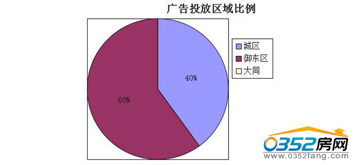 04094410376cf195741151.jpg QQ截圖20160704094144.jpg