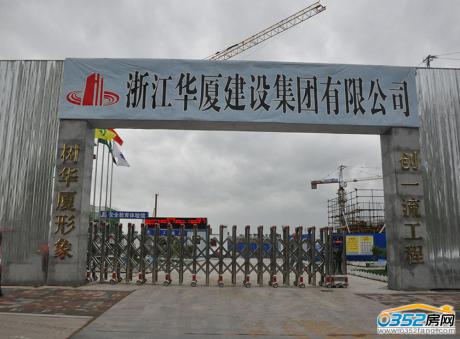 綠地璀璨天城實景圖