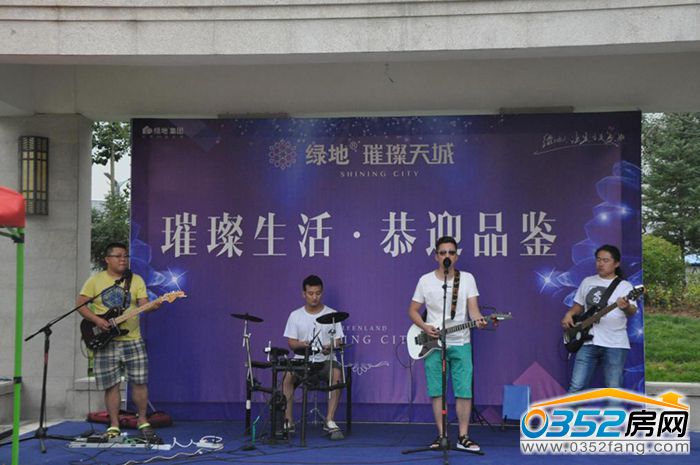 30194503c02ea797987724.jpg DSC_0092.JPG