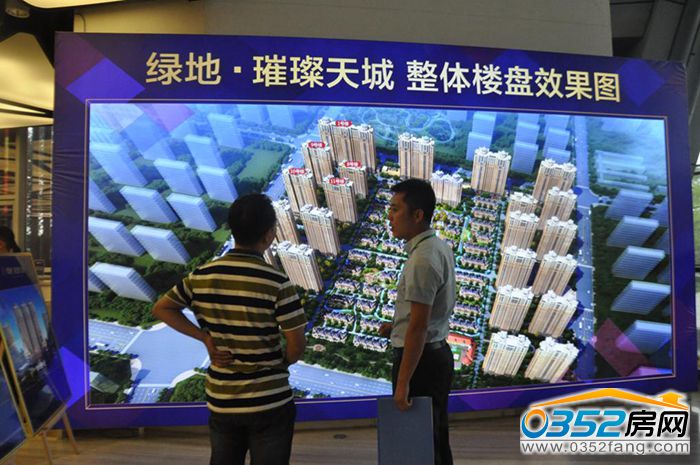 30194610f19ae8d8c01724.jpg DSC_0062.JPG