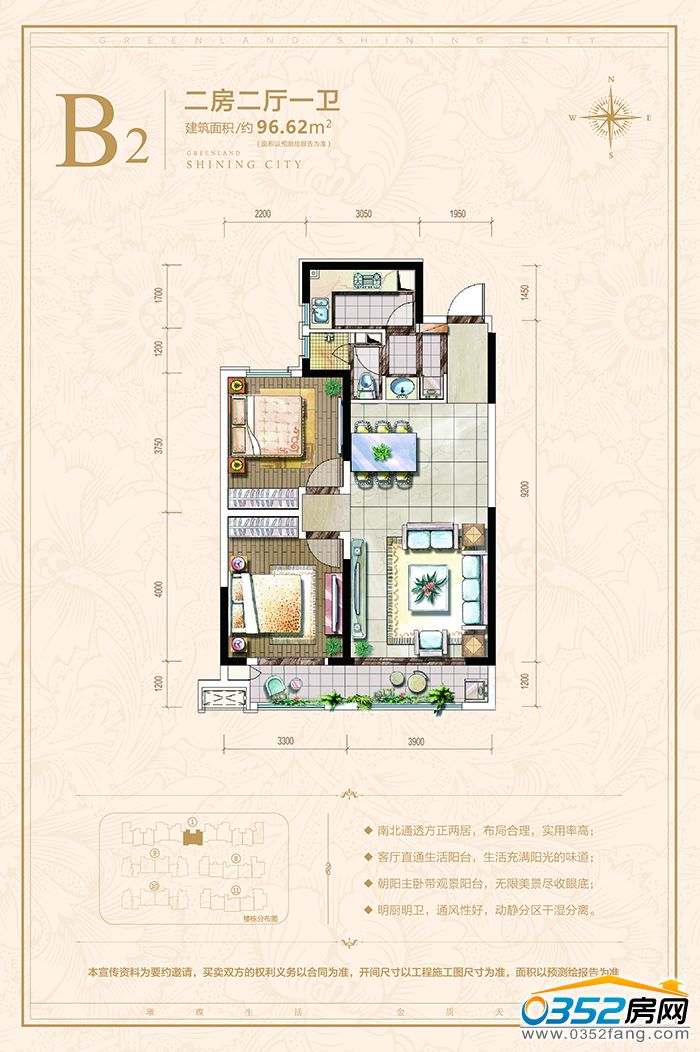 3019470358da8505017771.jpg B2.jpg