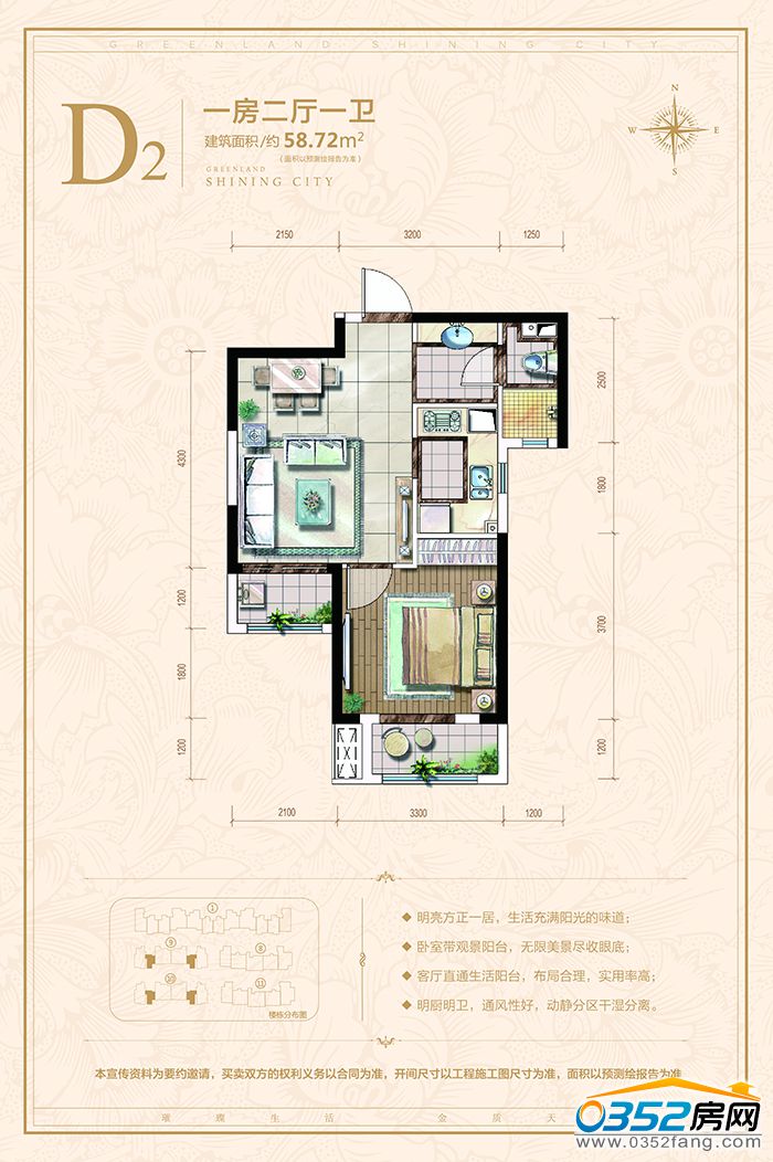 3019471289438a85027824.jpg D2.jpg