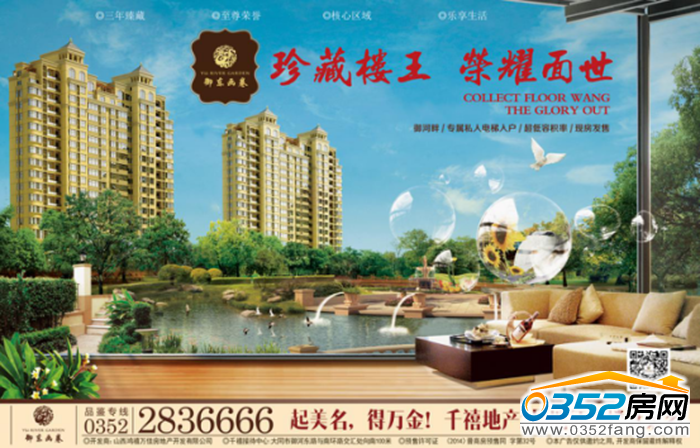 05141802965f30f0333646.png 14144113c31cd08bea6755.png