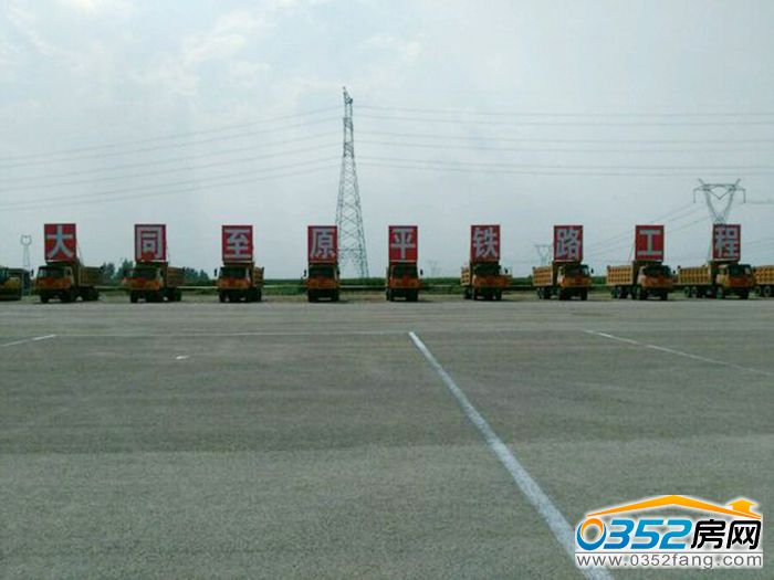 13140926c0708c75632355.jpg 高鐵.jpg