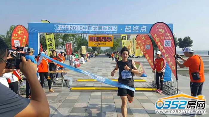 2314263213e99071379610.jpg 大同長(zhǎng)跑節(jié).jpg