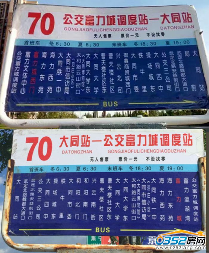 3117564781e6b330783710.jpg 圖片1(1).jpg