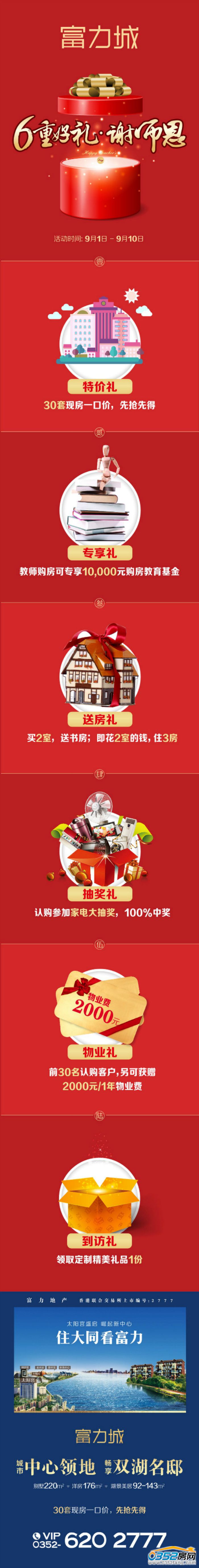 0515093920070068a39272.jpg 12_meitu_2.jpg