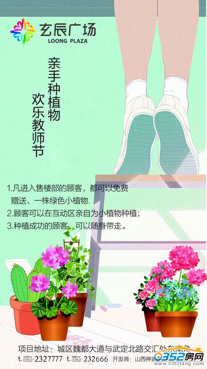 09172722f3680effc29323.jpg 248316814121101672.jpg